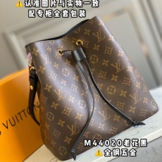 LV Bucket Bags